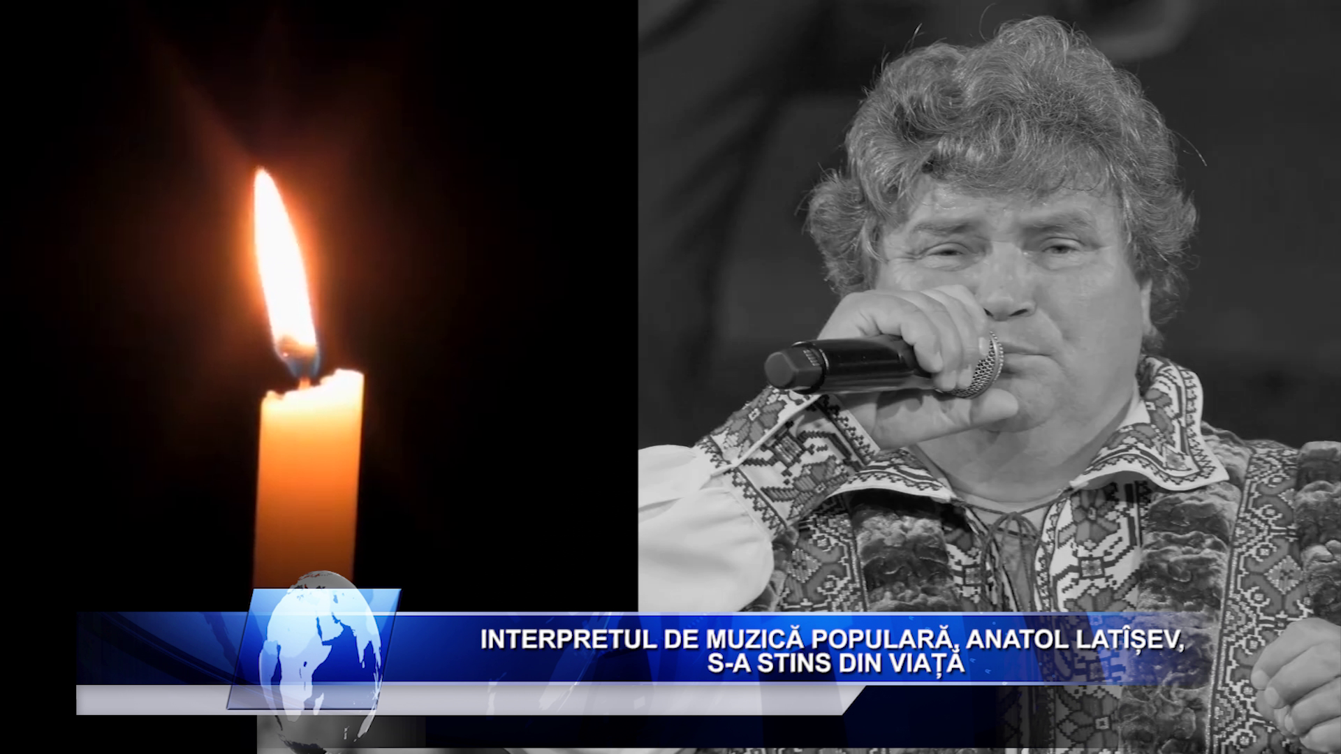 Doliu în lumea muzicii din R. Moldova. Interpretul de muzică populară, Anatol Latîșev, s-a stins din viață