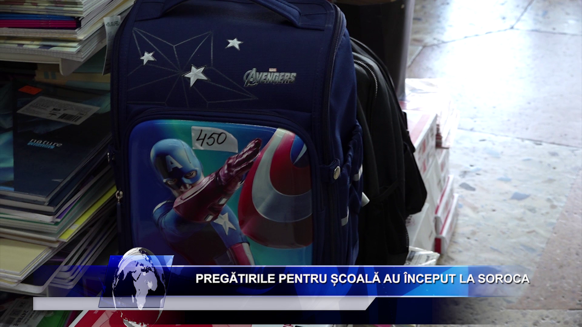 Pregătirile pentru școală au început la Soroca