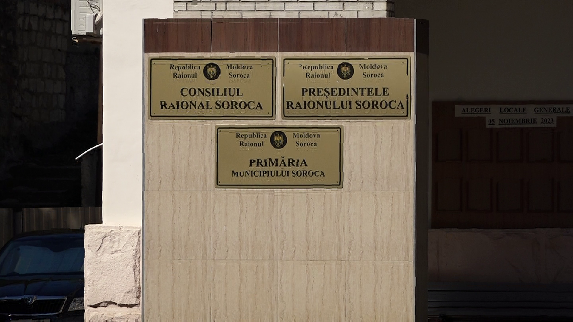 Descinderi la Primăria și Consiliul municipal Soroca. Acțiunile vizează dosare privind trucarea unor licitații publice