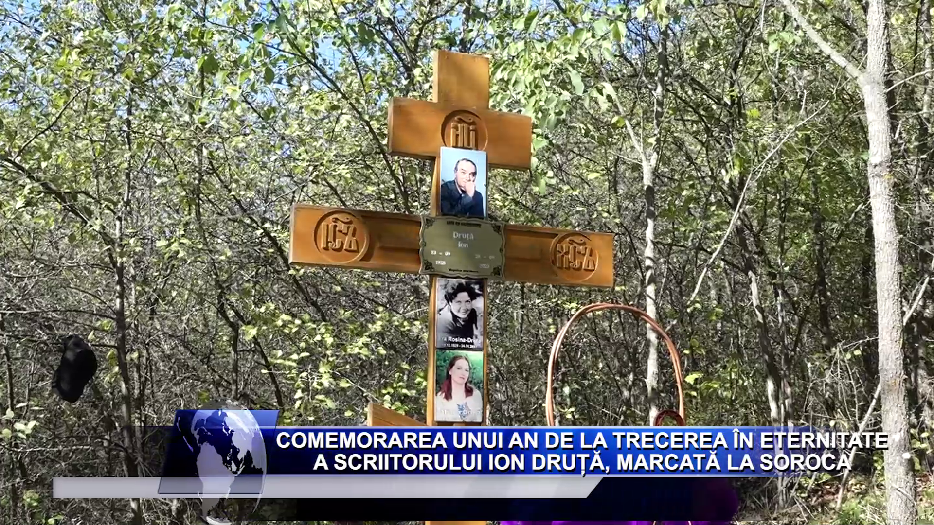 Comemorarea unui an de la trecerea în eternitate a scriitorului Ion Druță, marcată la Soroca