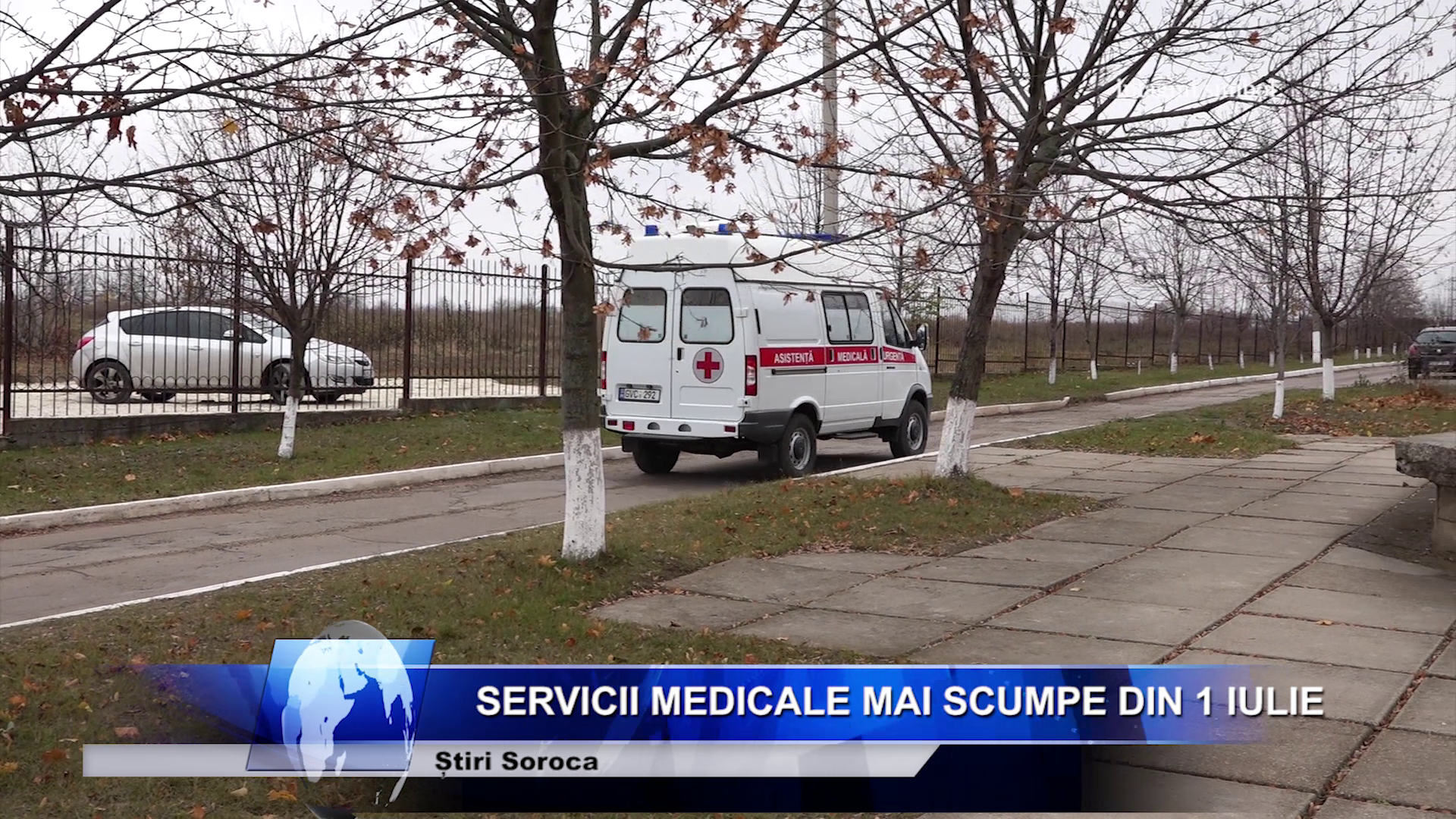 Servicii medicale mai scumpe, de la 1 iulie