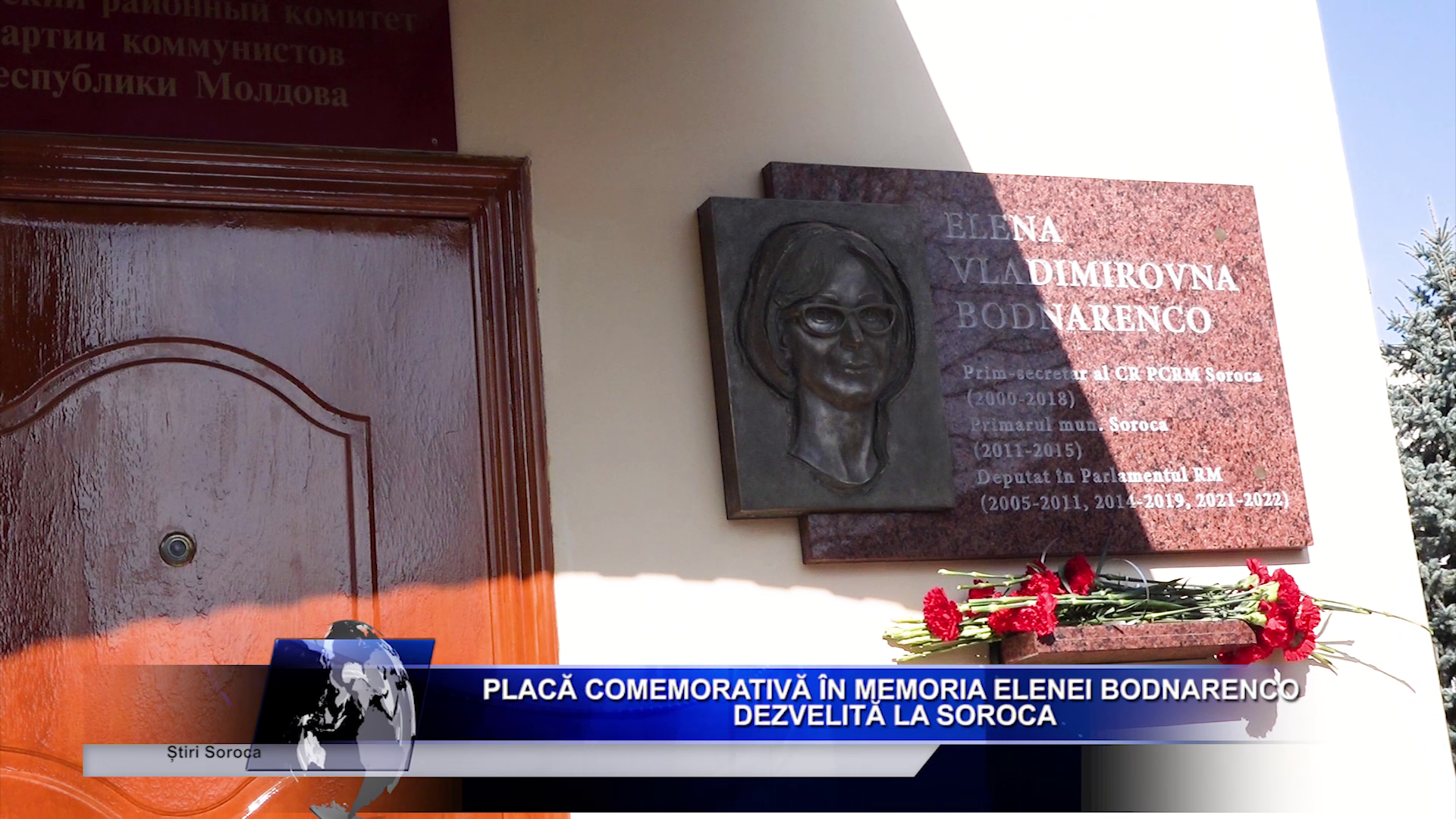 Placă comemorativă în memoria Elenei Bodnarenco