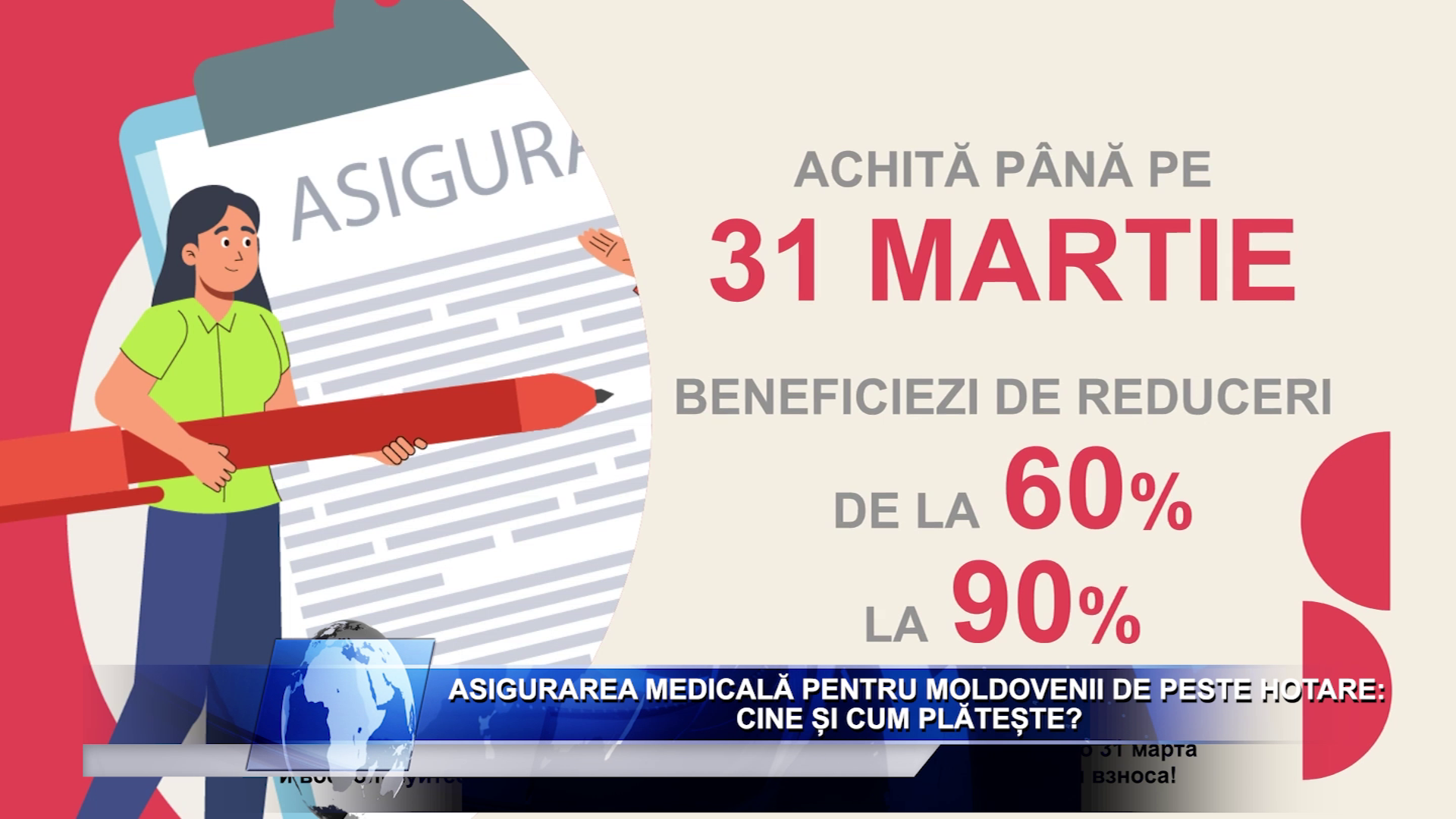 Salariu_mare_și_un_loc_de_muncă_aproape_de casă_Ceși_mai_doresc_candidații_moldoveni_LucruMD