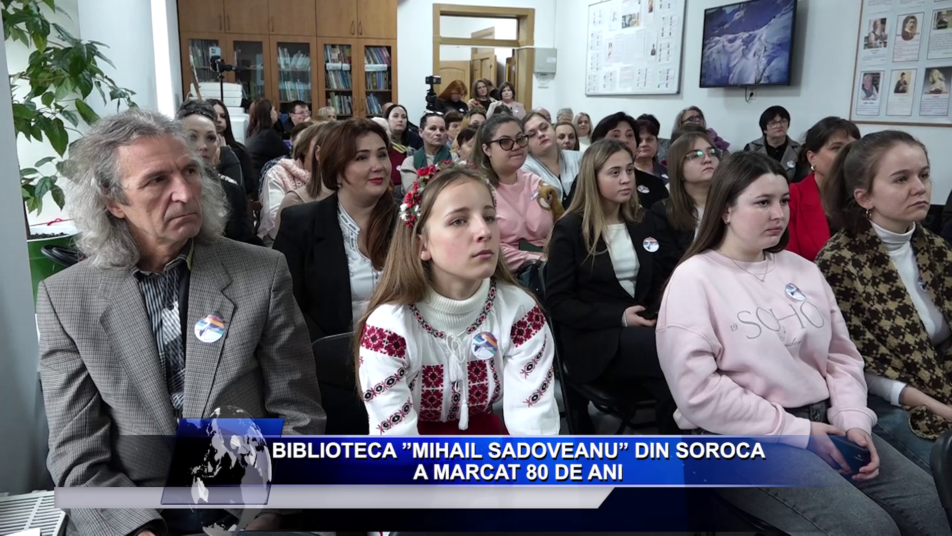 Biblioteca ”Mihail Sadoveanu” din Soroca a marcat 80 de ani