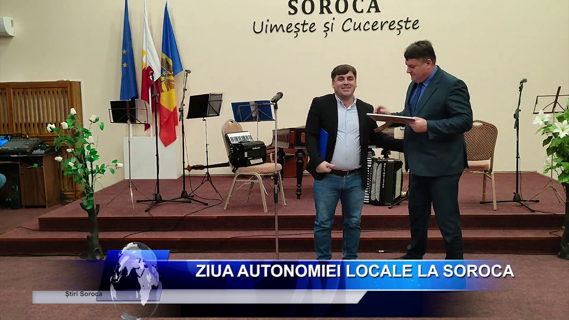 Ziua autonomiei locale la Soroca