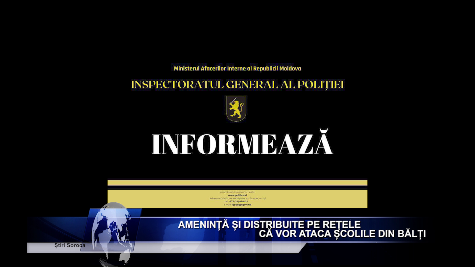 Amenință și distribuite pe rețele  că vor ataca școlile din Bălți