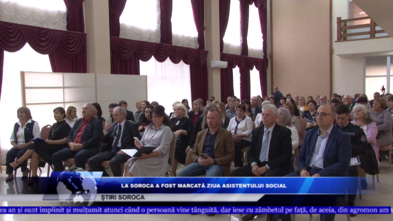 La Soroca a fost marcată Ziua asistentului social