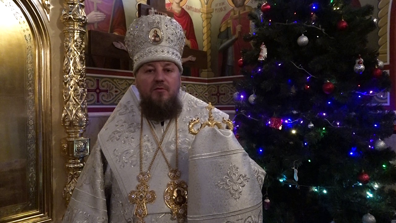 Mesajul Preasfințitului Ioan, Episcop de Soroca  cu ocazia sărbătorii Nașterii Domnului nostru Isus Hristos