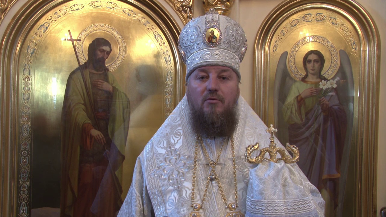 Mesajul Preasfințitului Ioan,  Episcop de Soroca cu ocazia sărbătorii Botezul Domnului