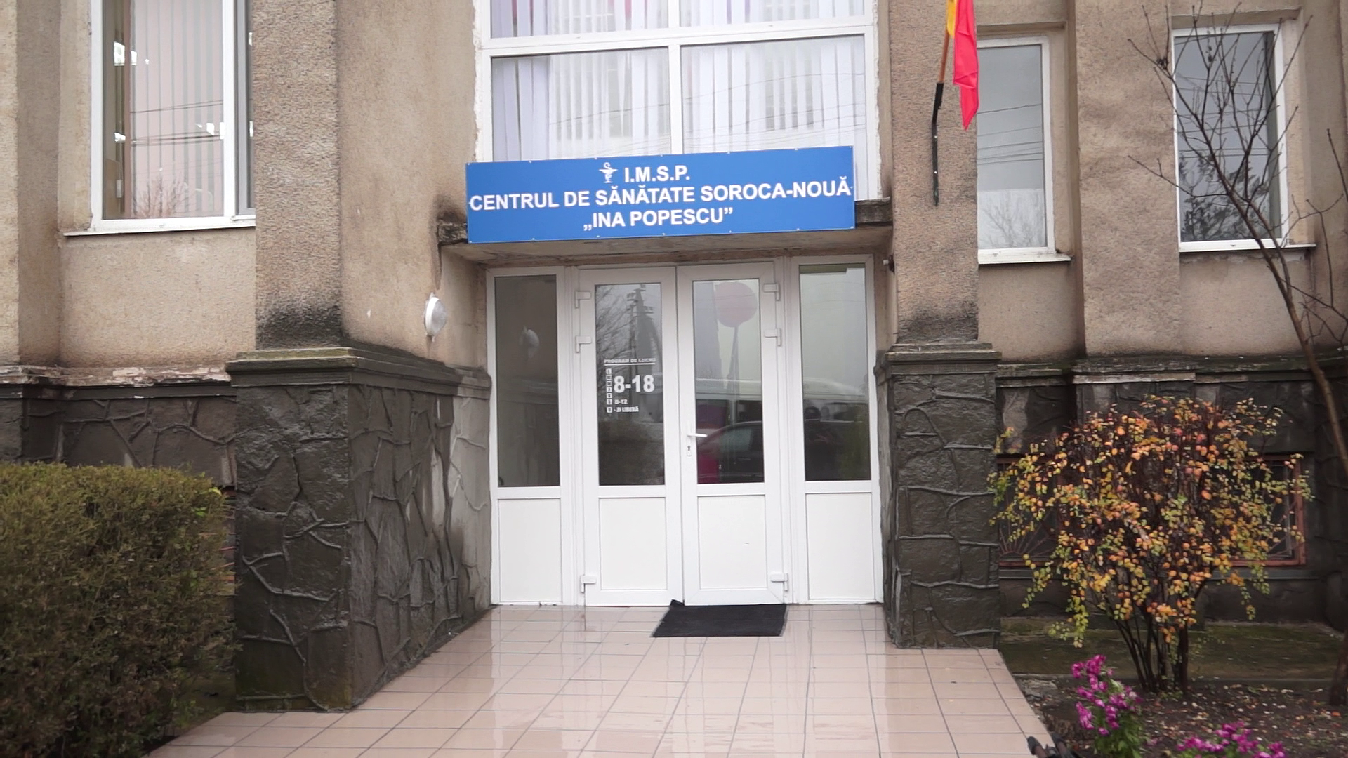 Centrul de Sănătate ”Ina Popescu” de la Soroca Nouă a căpătat un aspect modern