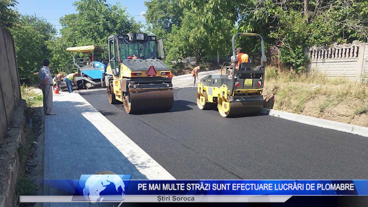 Pe mai multe străzi din Soroca sunt efectuare lucrări de plombare