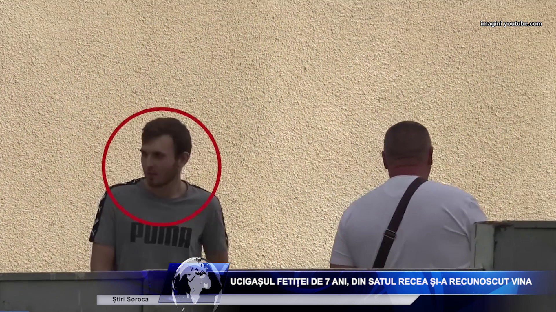 Ucigașul fetiței de 7 ani, din satul Recea și-a recunoscut vina