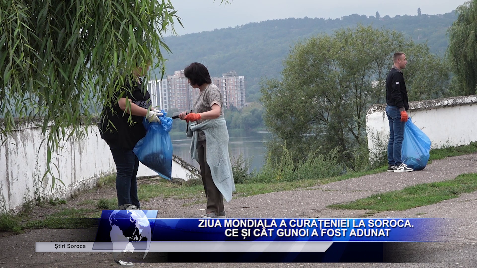 Ziua Mondială a Curățeniei la Soroca. Ce și cât gunoi a fost adunat