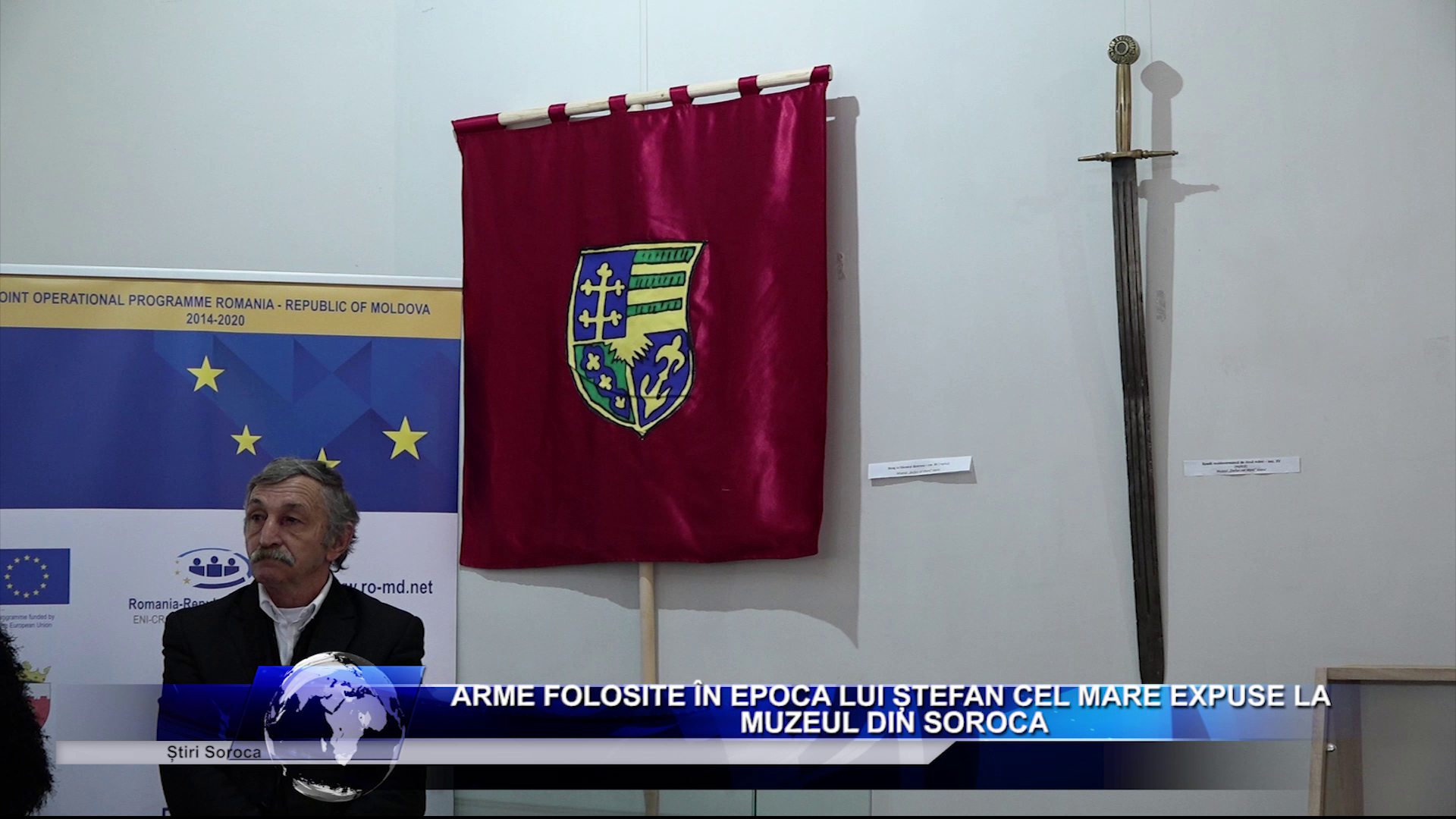 Arme folosite în epoca lui Ștefan cel Mare expuse la muzeul din Soroca