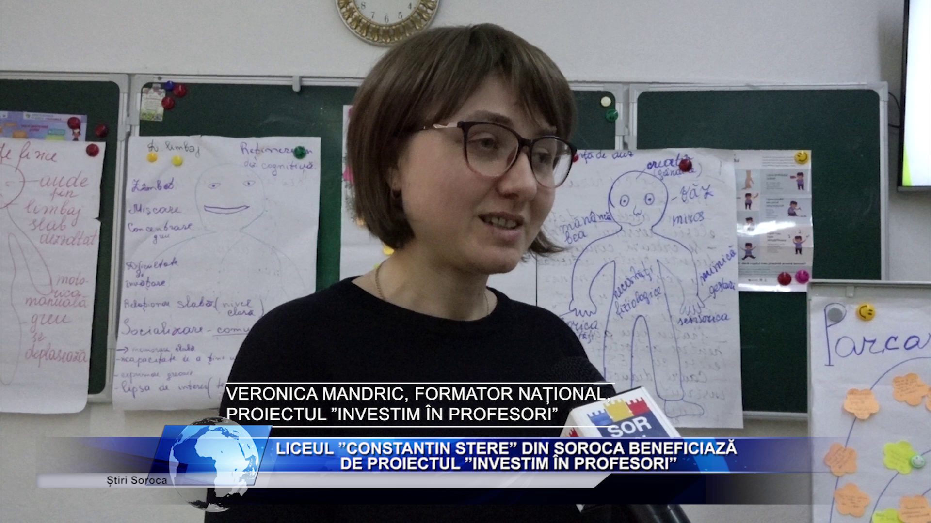 Liceul ”Constantin Stere” din Soroca beneficiază de proiectul ”Investim în profesori”