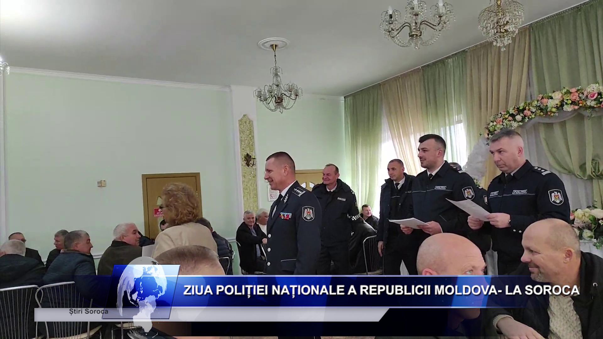 Ziua Poliției Naționale a Republicii Moldova- la Soroca