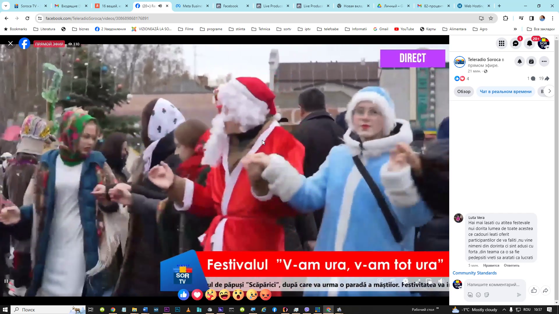 Festivalul  ”V-am ura, v-am tot ura”,  tramsmisie directă