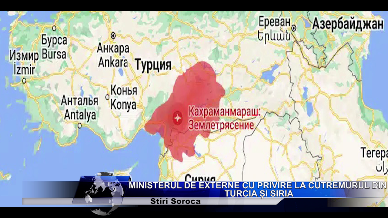 Ministerul de Externe a transmis condoleanțe în urma cutremurului din Turcia și Siria și a comunicat  dacă printre victime  sunt  moldoveni