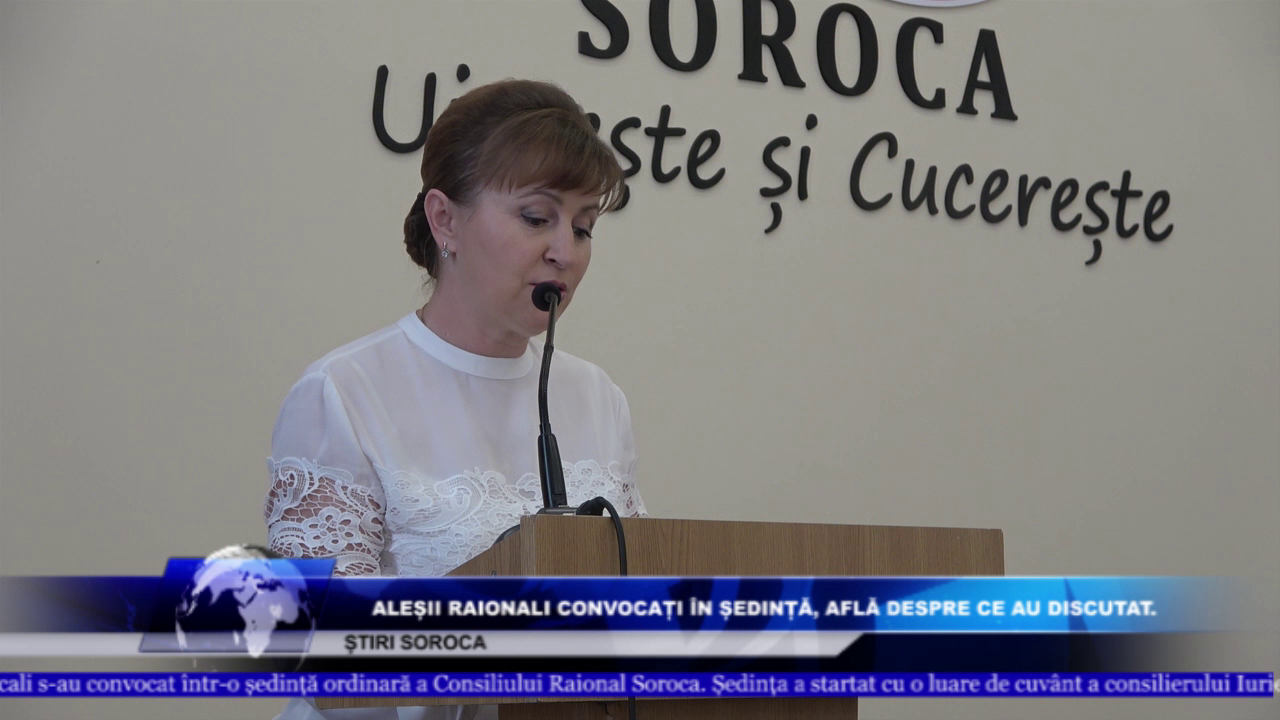 Aleșii locali s-au convocat într-o ședință ordinară a Consiliului Raional Soroca. 